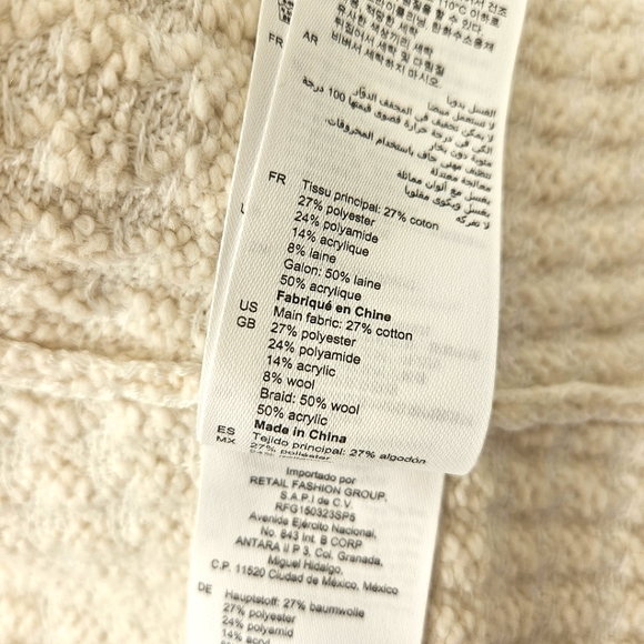 Sandro Coatigan, Cream Color, Size S - Picture 4 of 4